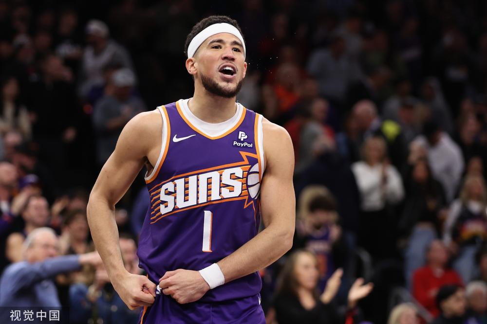 的年轻化方 的年轻化方